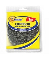 Скребок металлич. 1 шт. 
