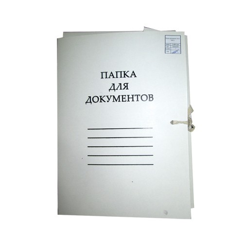 Папка архивная (4см шир.)
