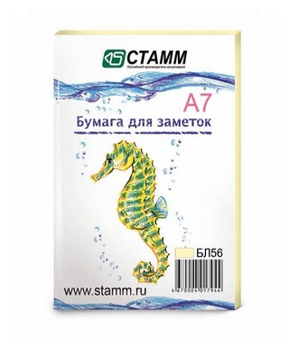 Бумага для заметок А7 желтая