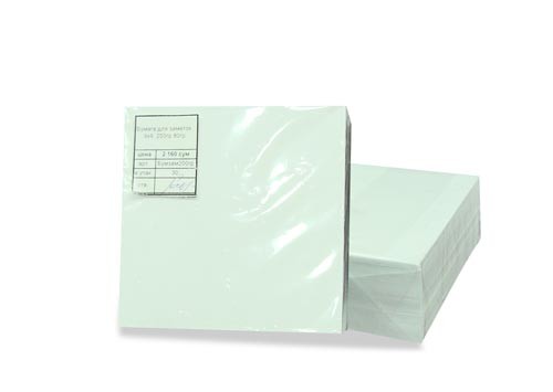 Бумага для заметок 9х9, 200гр.80гр.