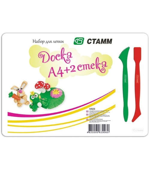 Набор для лепки: доска А4+2 стека
