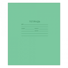 Тетрадь шк. 12л. (Линейка)