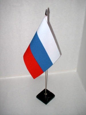Флаг 15х25 см двойной