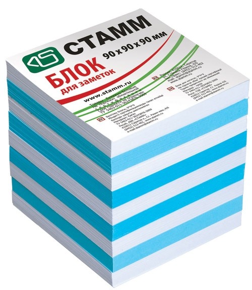 Блок для заметок  9*9*9 2-х цветный голубой