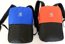 Рюкзак Argos Xell