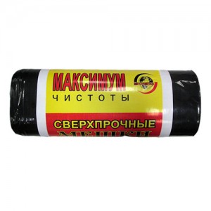 Пакеты для мусора 60х90см. 9 шт/упак в ассортименте