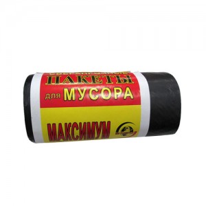 Пакеты для мусора 50х70см/41л. 25 шт/упак в ассортименте