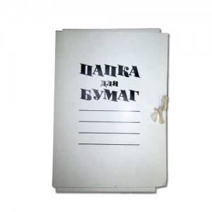 Папка для бумаг (2см)
