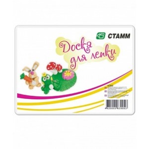 Доска для лепки А4